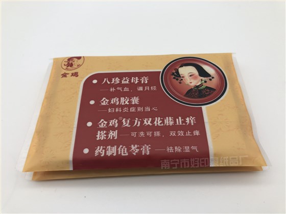 餐巾纸|钱夹式纸巾|荷包纸巾