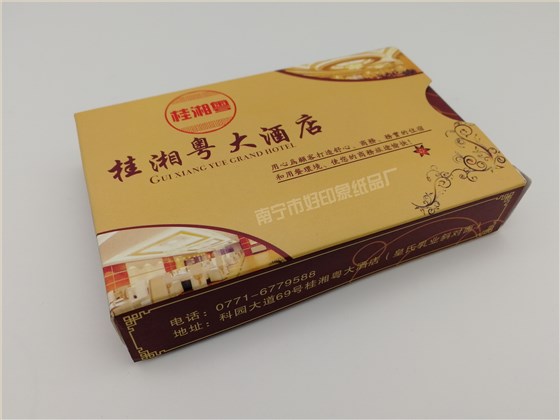 好印象纸品|好印象抽纸|好印象餐巾纸