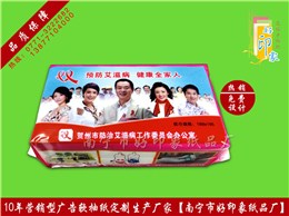 贺州防艾办单位超市软抽纸
