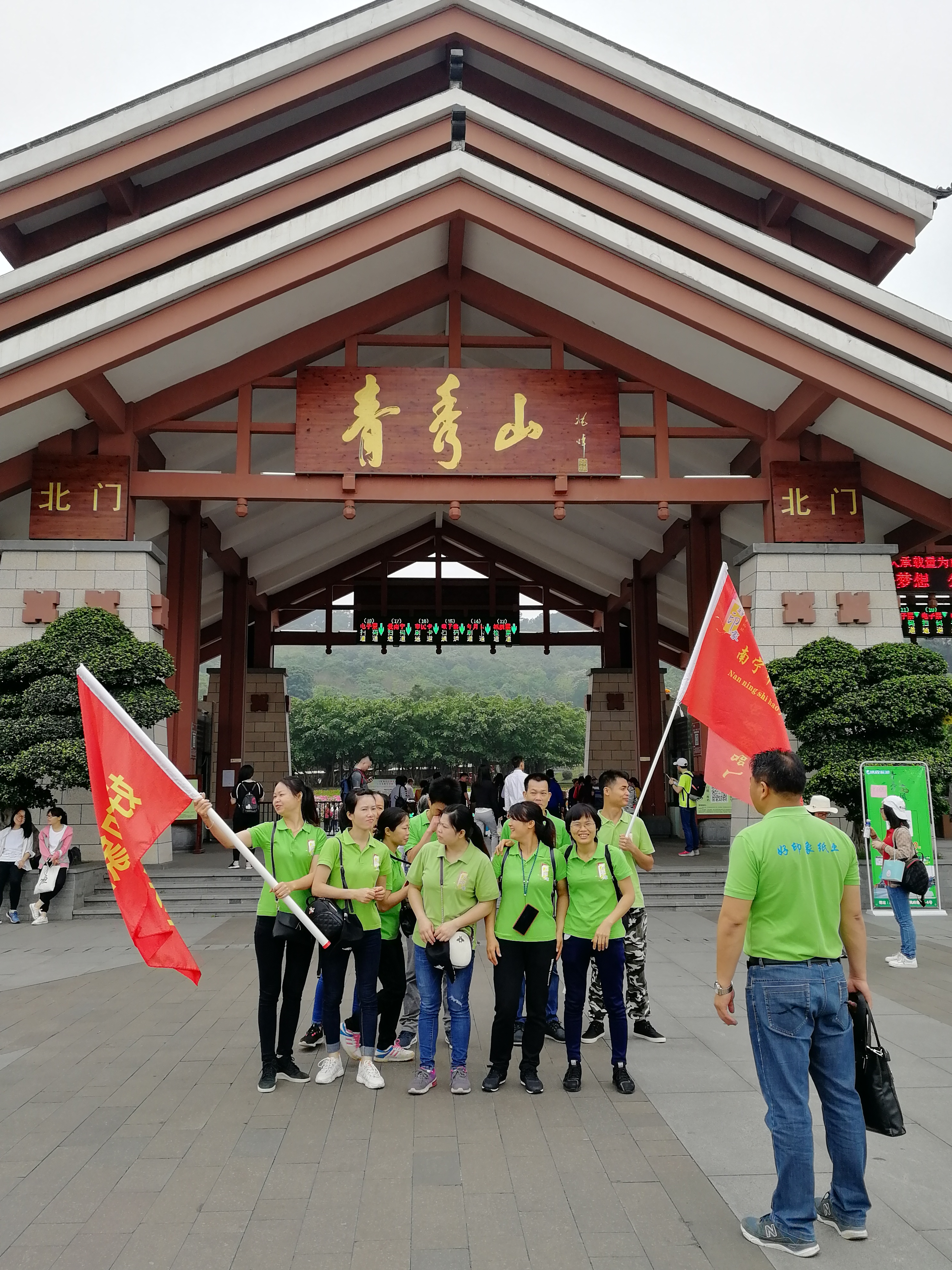 好印象|好印象抽纸厂家|好印象餐巾纸厂家